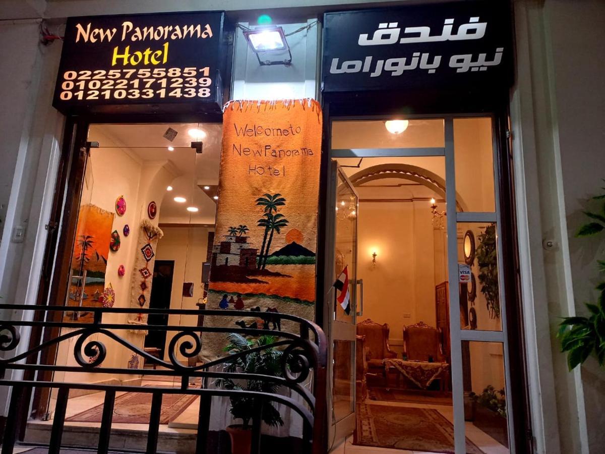 New Panorama Inn Кайро Екстериор снимка
